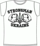 StrongMan 1 White